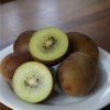 fruit kiwi jaune